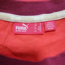 ★【古着】PUMA(プーマ)　タンクトップ　橙_画像8