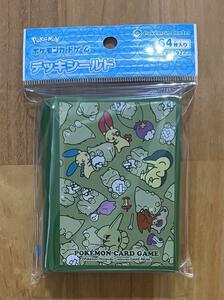 ポケカ　ポケモンカード　デッキシールド　新品　ポケパルレのみがわり　スリーブ