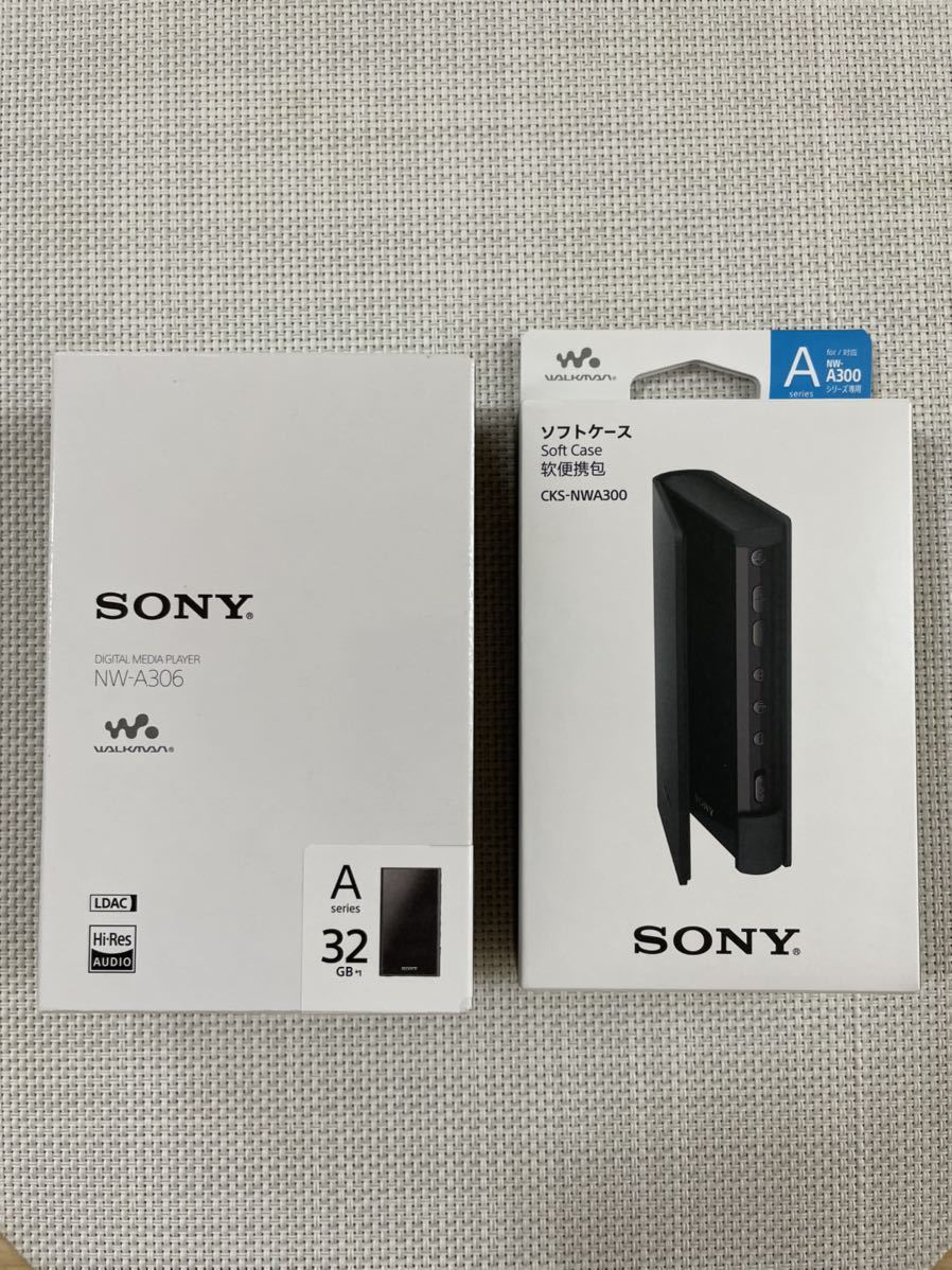 ウォークマンAシリーズ 32GB NW-A306(B) ブラック 新品未使用品 色