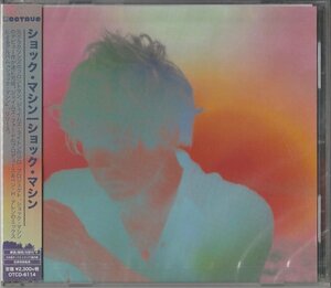 送料無料☆ 新品 ☆ SHOCK MACHINE 日本盤CD ☆2017年 元Klaxsons James Righton James Ford Soulwax Animal Collective Arctic Monkeys