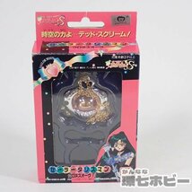 2Ku92◆欠品 当時物 バンダイ 美少女戦士セーラームーン セーラータリスマン クロヌスオーヴ/グッズ コンパクト ロッド 武内直子 送:-/60_画像1