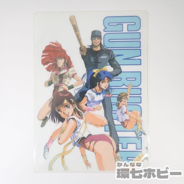 ヤフオク! -「トップをねらえ!2」(コミック、アニメグッズ) の落札相場