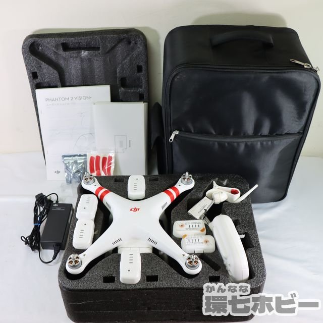 Yahoo!オークション -「phantom 2 vision+」の落札相場・落札価格