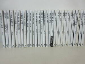 竹書房　怪談 ホラー文庫　まとめて30冊セット　怪談手帖　恐怖実話　ご当地怪談　現代百物語　など 棚へ