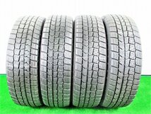 ダンロップ WINTER MAXX WM02 175/65R15 84Q★8分山 2020年製 4本 スタッドレス MYG-A5067【宮城発 送料無料】_画像1