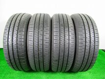 ダンロップ ENASAVE EC204 185/60R15 84H★8.5-9分山 2022年 4本 ノーマル 【宮城発 送料無料】MYG-A6068_画像1