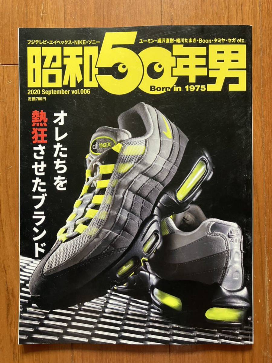 2023年最新】ヤフオク! -昭和50年男の中古品・新品・未使用品一覧