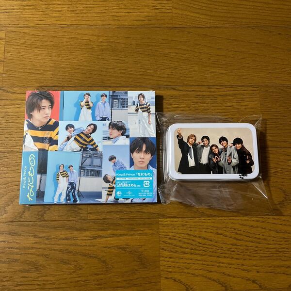 King&Prince なにもの Dear Tiara盤
