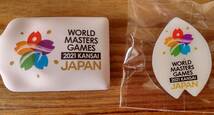 ワールドマスターズゲームズ 2021 関西 JAPAN ピンバッジ 　+　スフラ マグネットクリップ　２点セット_画像1