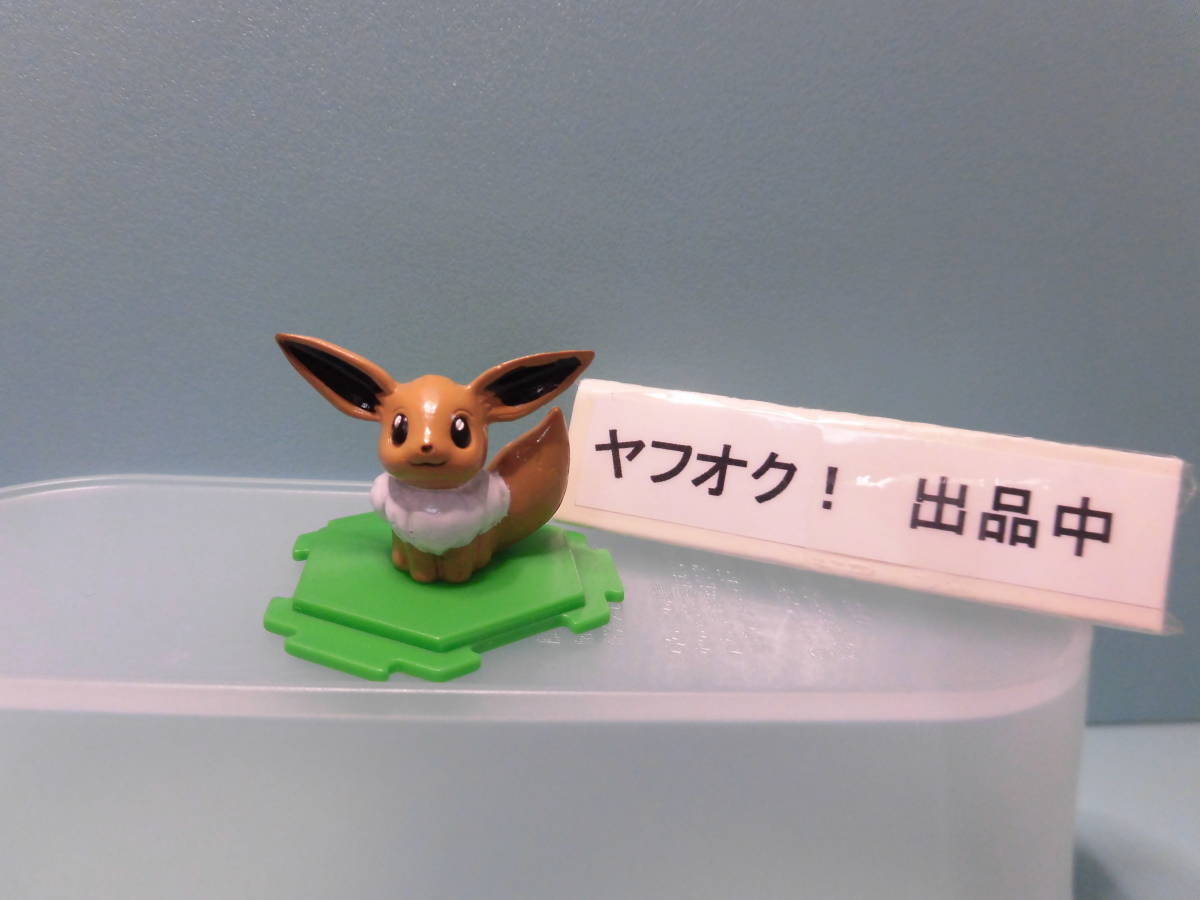 Yahoo!オークション -「ポケモンフルカラーコレクション」の落札 Yahoo!オークション -「ポケモンフルカラーコレクション」の落札