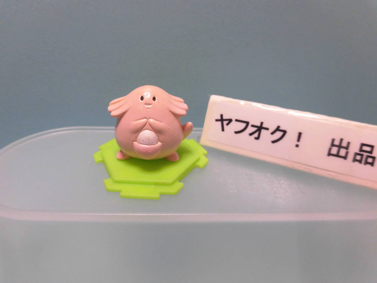 2025年最新】Yahoo!オークション -ポケモン フルカラー 2025年最新】Yahoo!オークション -ポケモン フルカラー