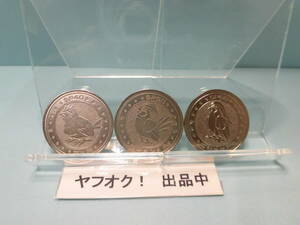 【ポケモン メタルコイン　オレンジ３０】ポッポ・ビジョン・ピジョット：Meiji