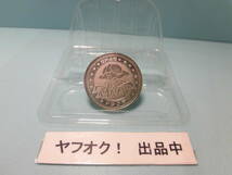 【ポケモン メタルコイン　オレンジ３０】メノクラゲ（どくばり）・ドククラゲ（みずでっぽう）：(　)内は裏面の技：Meiji_画像5