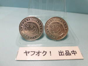 【ポケモン メタルコイン　オレンジ３０】カブト（なみのり・すいとる）：(　)内は裏面の技：Meiji
