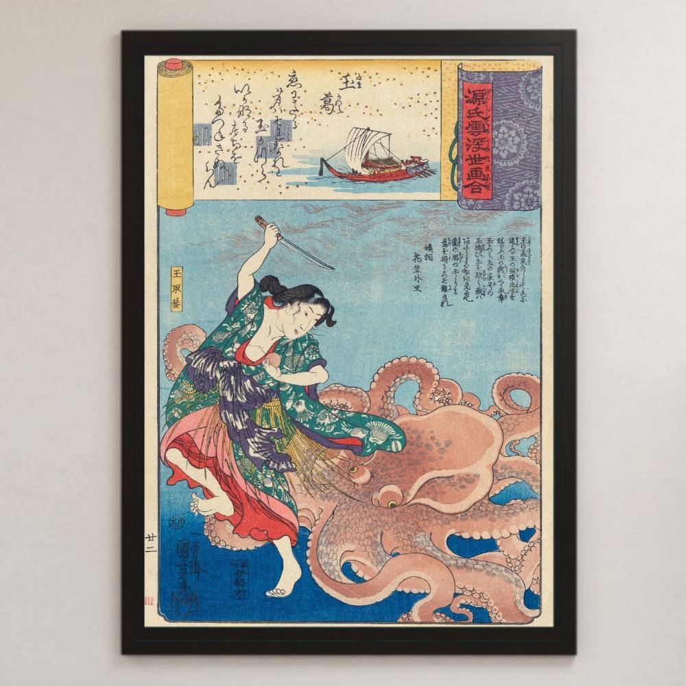 Yahoo!オークション -「浮世絵」(住まい、インテリア) の落札 Yahoo!オークション -「浮世絵」(住まい、インテリア) の落札