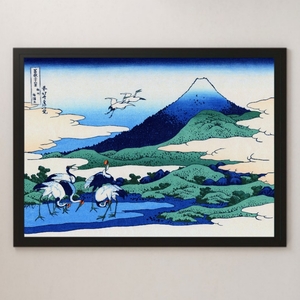 葛飾北斎『富嶽三十六景 相州梅沢庄』浮世絵 アート 光沢 ポスター A3 バー カフェ 居酒屋 クラシック インテリア 風景画 日本画 富士山 鶴