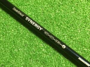 hs-2122 中古シャフト ブリヂストン 純正カーボン TOURSTAGE SYNERGY Flex:R ドライバー用 110.8cm(約43.6inch)