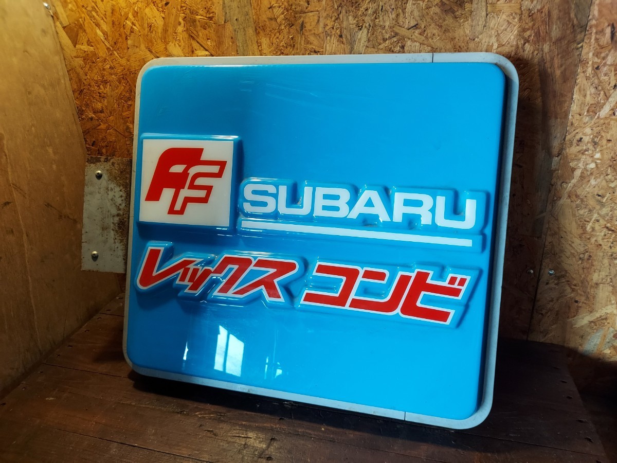 ヤフオク! -「スバルレックスコンビ」(自動車、オートバイ) の落札相場