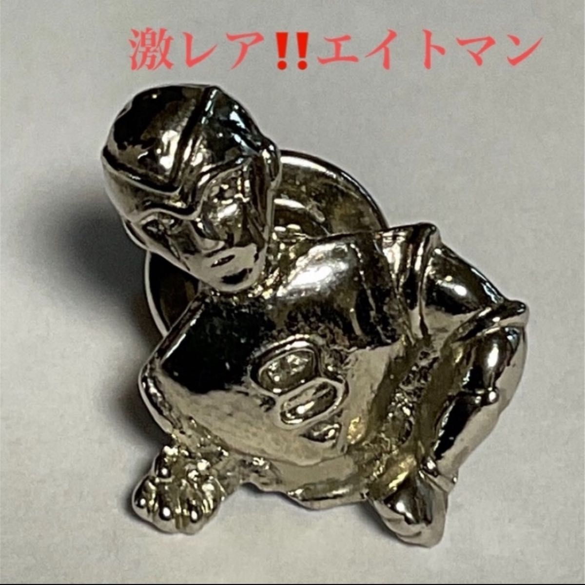 期間限定お試し価格】 - ☆JR東日本オリジナルピンズコレクション