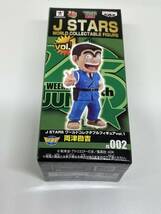 両津勘吉 J STARS ワーコレ ワールドコレクタブルフィギュア WCF 少年ジャンプ JUMP 45th こち亀 こちら葛飾区亀有公園前派出所_画像2