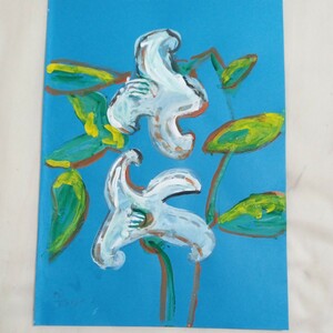 Art hand Auction watercolor lily 5, painting, watercolor, Nature, Landscape painting