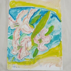 Art hand Auction Watercolor lily 4, Painting, watercolor, Nature, Landscape painting