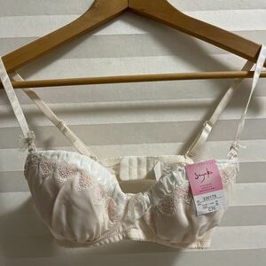 新品タグ付き 美匠　 Sayaka ブラジャー サイズ　 C70