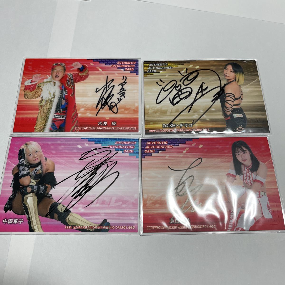 ✳️最終値下げ✳️【渋谷シュウ直筆サイン】BBM2007女子プロレス