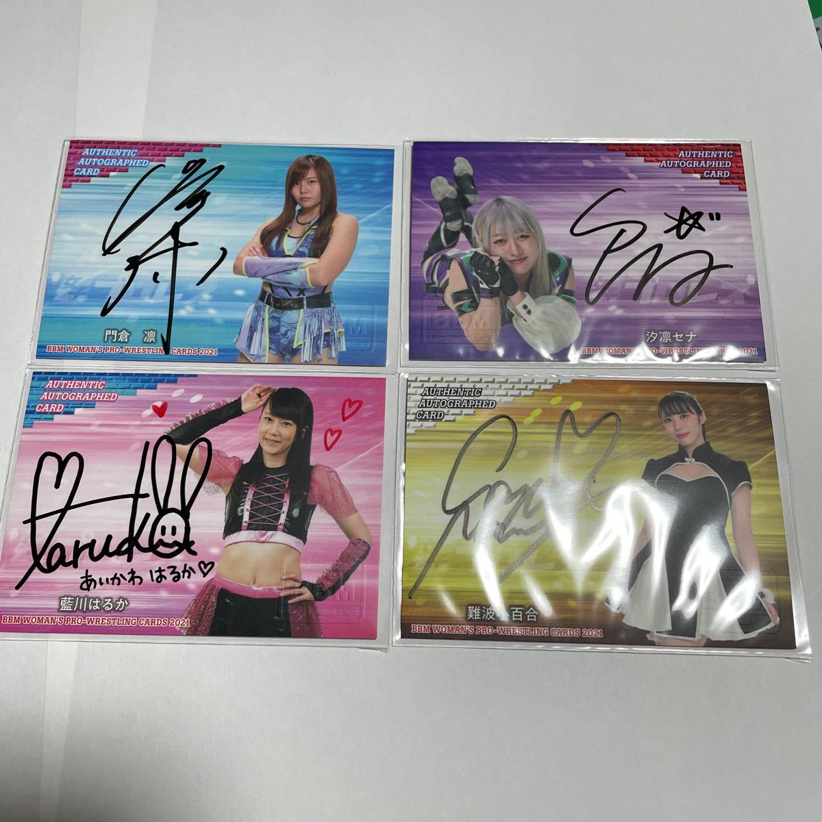 ✳️最終値下げ✳️【渋谷シュウ直筆サイン】BBM2007女子プロレス