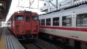  Hachinohe line 433D* three land railroad 5104D~5010D~5210D car window Hachinohe -..-.( title less / have BD-R DL1 sheets )