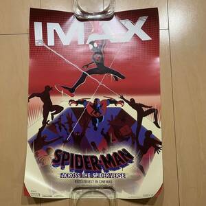 スパイダーマン アクロス・ザ・スパイダーバース IMAX 入場者特典 A3 ミニポスター