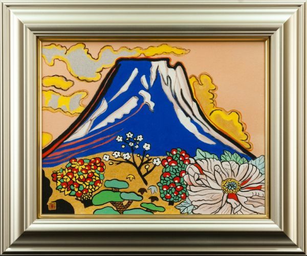 Yahoo!オークション -「片岡球子 富士」(絵画) (美術品)の落札相場