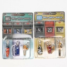 レーダー＆ビリーザロッド＆ヒーハックガン モジュールチャームセット 「一番くじ 仮面ライダーフォーゼ 青春まっしぐら!編～」H賞65502809_画像1