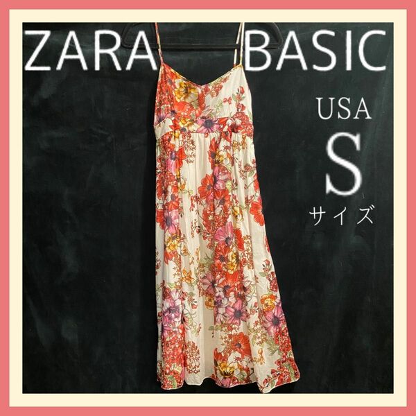 ZARA BASIC　ザラ　花柄 キャミソールワンピース