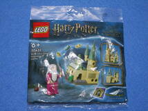 新品！即決！レゴ LEGO 30435 ハリーポッター Build Your Own Hogwarts Castle ホグワーツ城_画像1