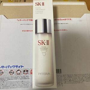 SK-II SK2 フェイシャルトリートメントエッセンス 化粧水230ml+ミルキーローション 乳液15g 国内正規品　2019年製