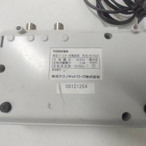 TOSHIBA 東芝 ブースター用電源部 PS-15DF DC15V 中古の画像2