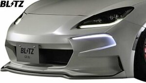 【M’s】トヨタ GR86 ZN8 / スバル BRZ ZD8 前期 (2021y-) BLITZ フロントバンパースポイラー (LED付) ブリッツ エアロ パーツ 新型 60413