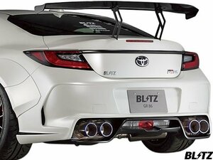 【M’s】トヨタ GR86 ZN8 / スバル BRZ ZD8 前期 (2021y-) BLITZ リアバンパースポイラー (LED付) ブリッツ エアロ パーツ 新型 現行 60415