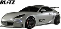 【M’s】スバル BRZ ZD8 /トヨタ GR86 ZN8 前期 (2021y-) BLITZ フロント フェンダー LR ／／ ブリッツ エアロ パーツ 新型 現行 60420_画像8