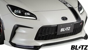 【M’s】 トヨタ GR86 ZN8 前期 (2021y-) BLITZ AERO SPEED R-Concept フロントリップスポイラー (LED無し) ブリッツ エアロ パーツ 60428