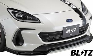 【M’s】スバル BRZ ZD8 前期 (2021y-) BLITZ AERO SPEED R-Concept フロントリップスポイラー + LED セット ブリッツ エアロ パーツ 60425