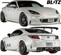 【M’s】スバル BRZ ZD8 /トヨタ GR86 ZN8 前期 (2021y-) BLITZ フロント フェンダー LR ／／ ブリッツ エアロ パーツ 新型 現行 60420_画像3