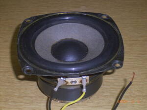  speaker woofer 10 calibre . work 