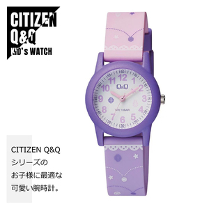 CITIZEN Citizen Q&Q VR99J серии *VR99J006 детский Kids часы Kids часы наручные часы ученик начальной школы начальная школа . пара новый входить . почтовая доставка бесплатная доставка 