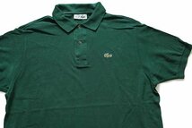 ★70s フランス製 CHEMISE LACOSTE ラコステ ワンポイント コットン 鹿の子 ポロシャツ 緑 7★138 ビンテージ フレンチ ユーロ_画像3