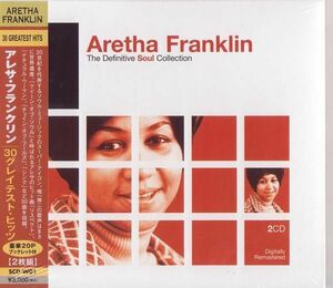 アレサ・フランクリン　CD2枚組輸入盤　30曲収録