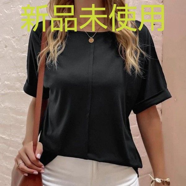 カットソー Tシャツ ブラック 新品未使用