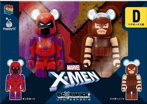 新品 BE@RBRICK 100% X-MEN Onslaught x Juggernaut Deadpool MEDICOMTOY ベアブリック オンスロート x ジャガーノート デッドプール