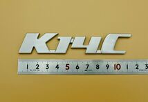 スズキ スイフトスポーツ ZC33S搭載エンジン型式　K14C Handmade emblemオリジナル 手作りエンブレム (シルバーメタリック)_画像2